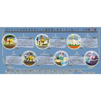 Pokemon Terrarium Collection 7 - Good Games