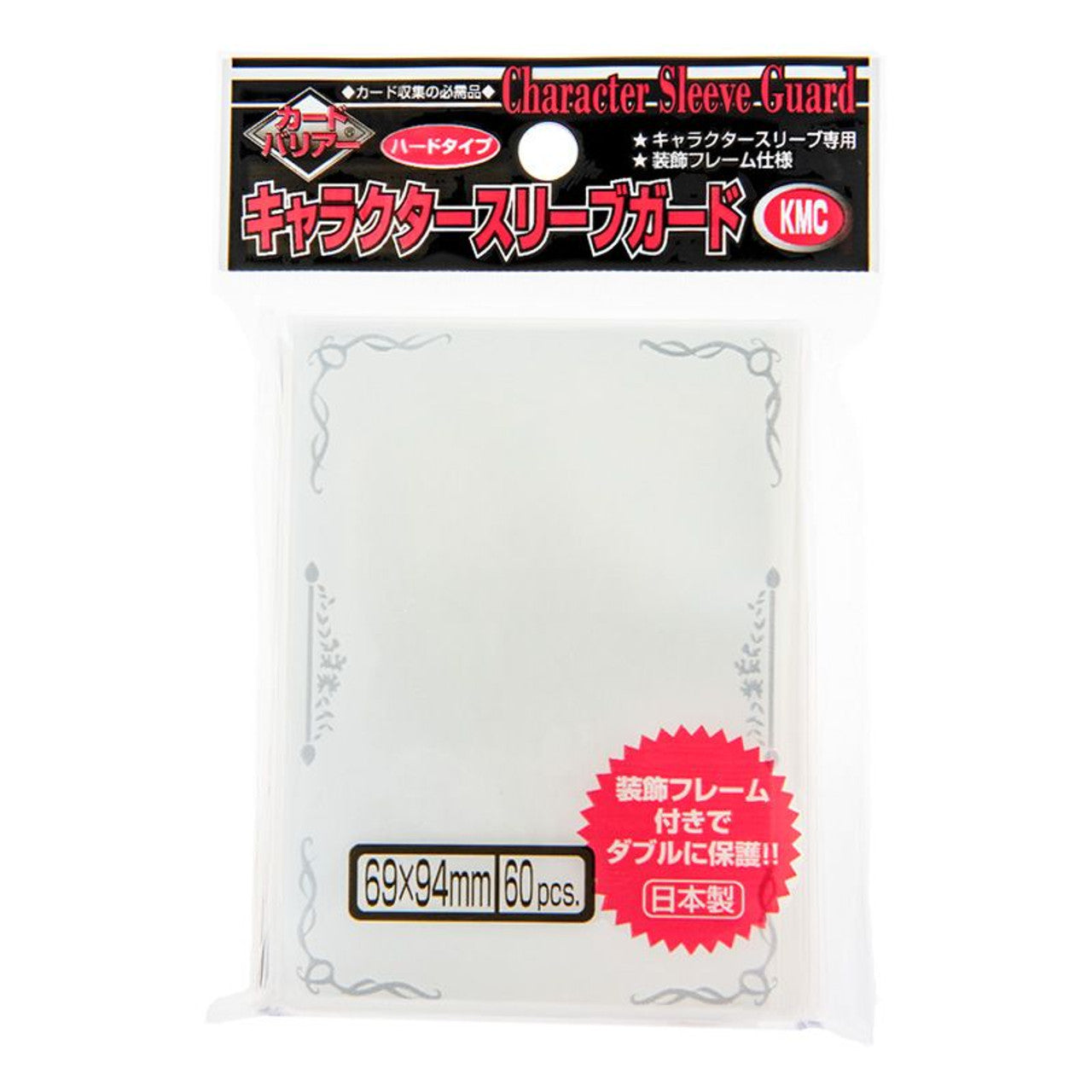 Kmc Character Sleeve Guard Silver Standard Size - Good Games