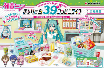 Re-Ment HATSUNE MIKU Convenience Store Blind Box - Good Games
