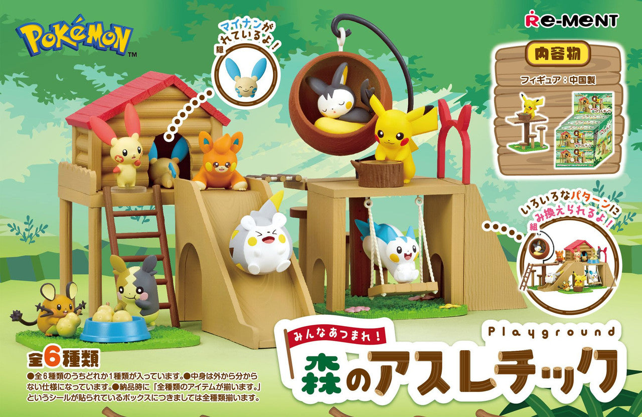 Pokemon Gather Together Forest Athletics Box - Good Games