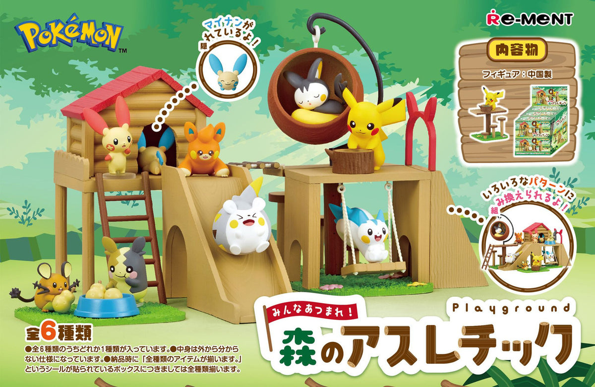 Pokemon Gather Together Forest Athletics Box - Good Games