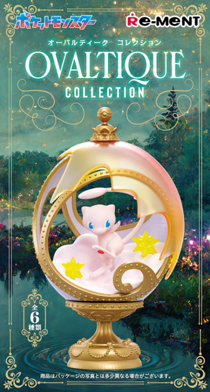 Pokemon Ovaltique Collection Box RE-MENT (Preorder) - Good Games