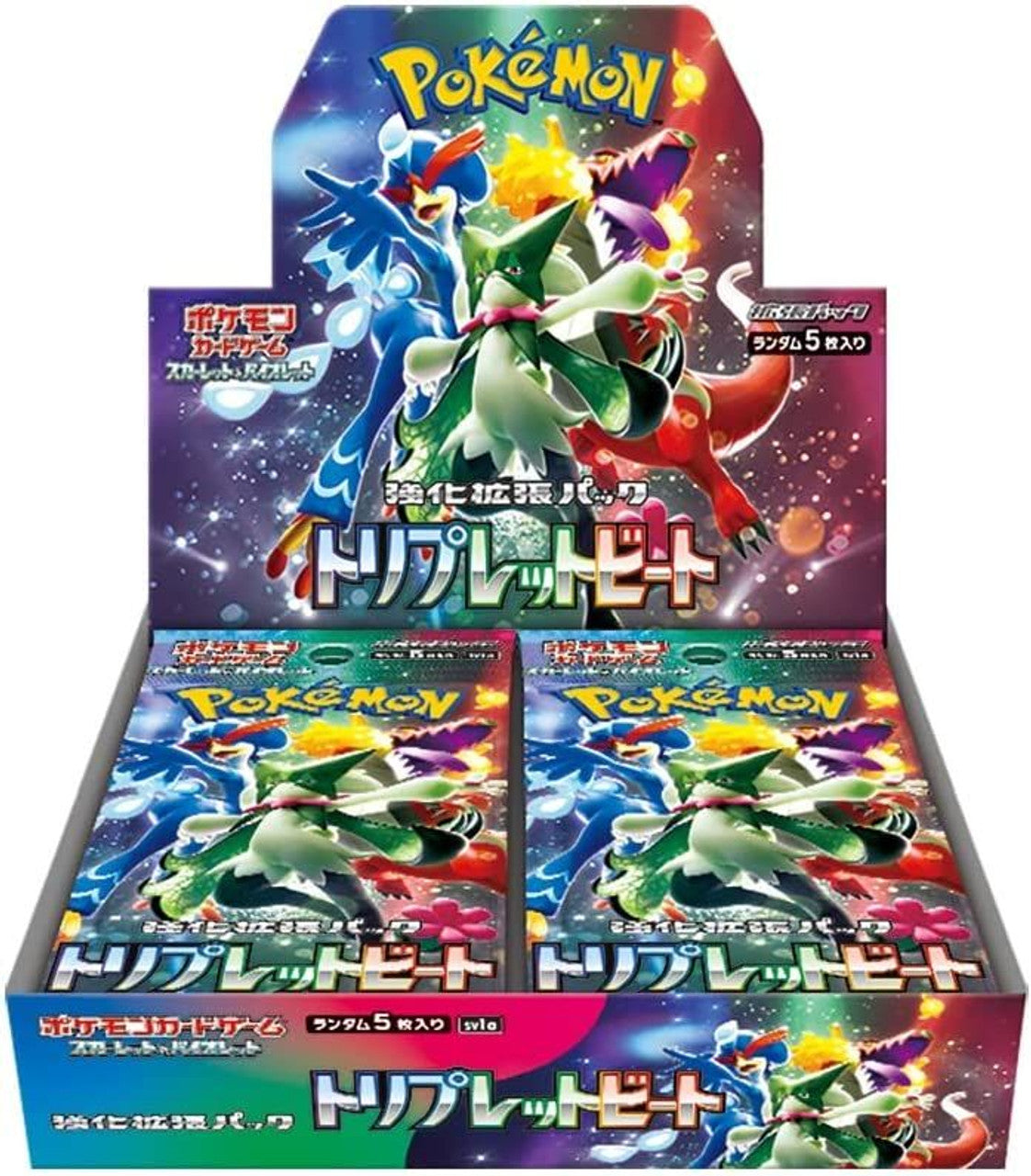 Pokemon Triple Beat Booster Box Japanese