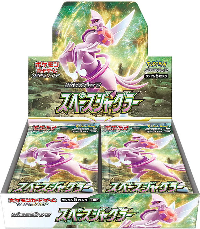 Japanese Pokemon Space Juggler Booster Box