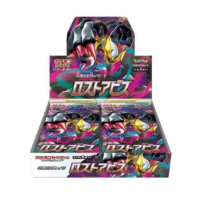 Japanese Pokemon Lost Abyss Booster Box