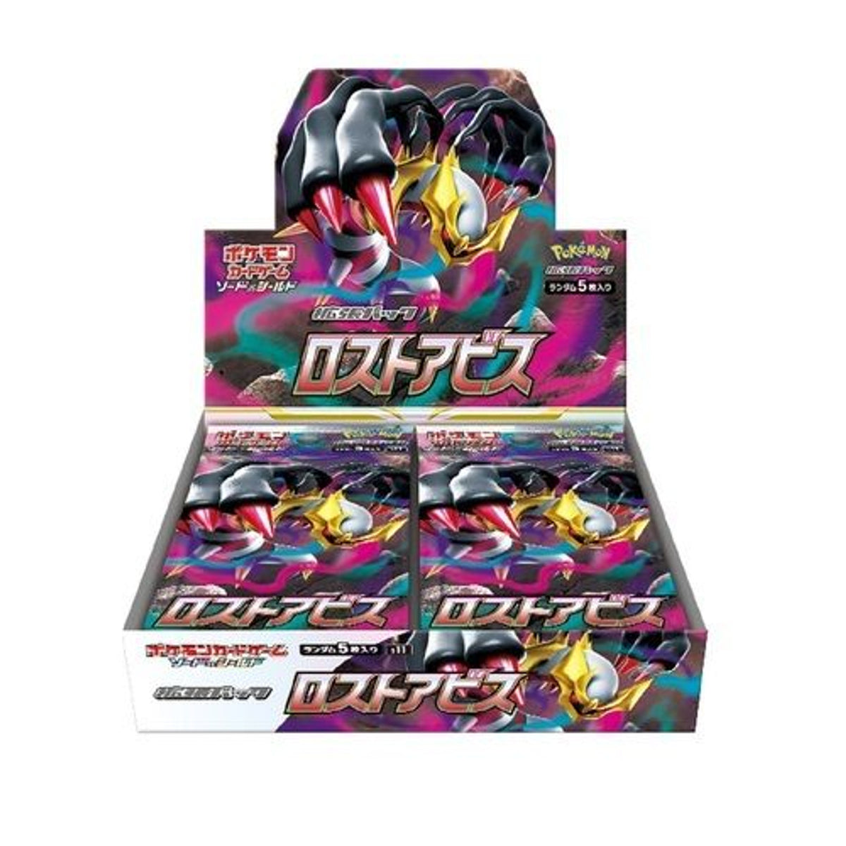 Pokemon Lost Abyss Booster Box Japanese