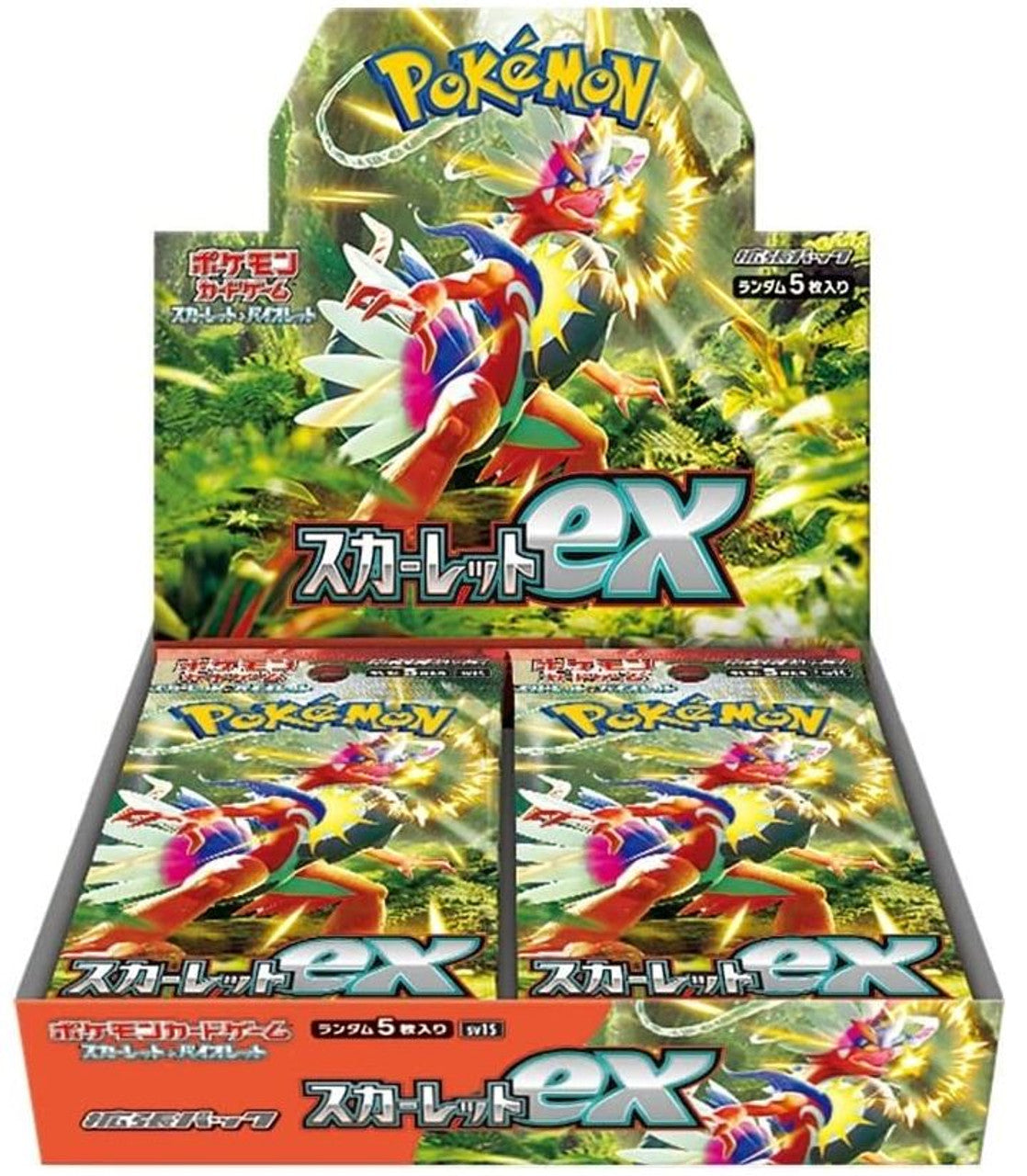 Japanese Pokemon Scarlet Booster Box