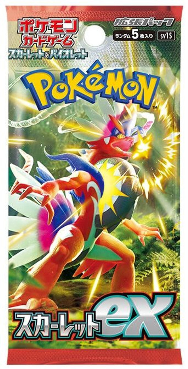 japanese pokemon booster box amazon Japanese Pokemon Scarlet Booster Box – Good Games