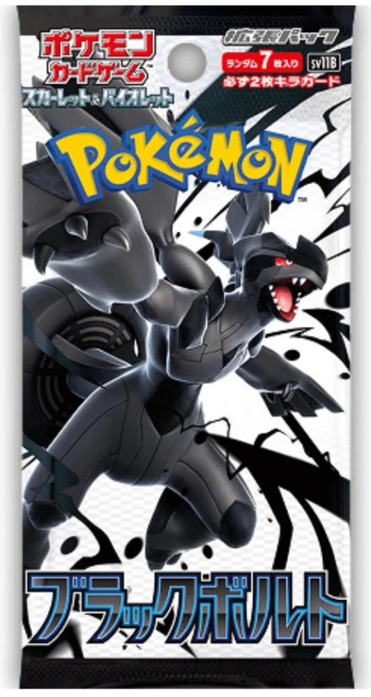 Japanese Pokemon Black Bolt Booster Pack