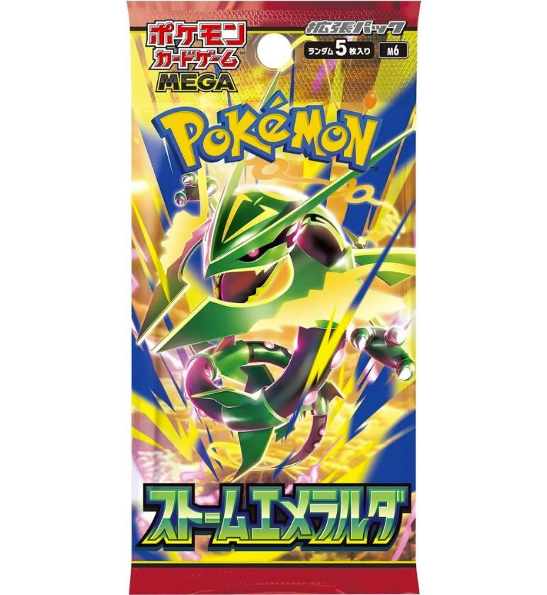 Japanese Mega Storm Emeralda - Booster Box