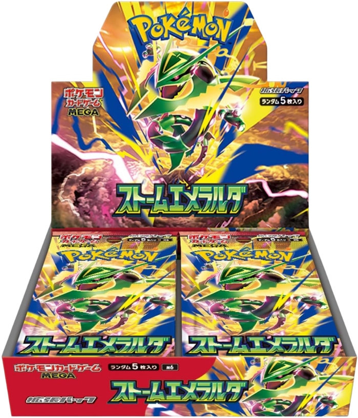 Japanese Mega Storm Emeralda - Booster Box