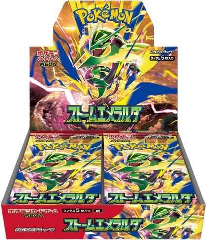 Japanese Mega Storm Emeralda - Booster Box