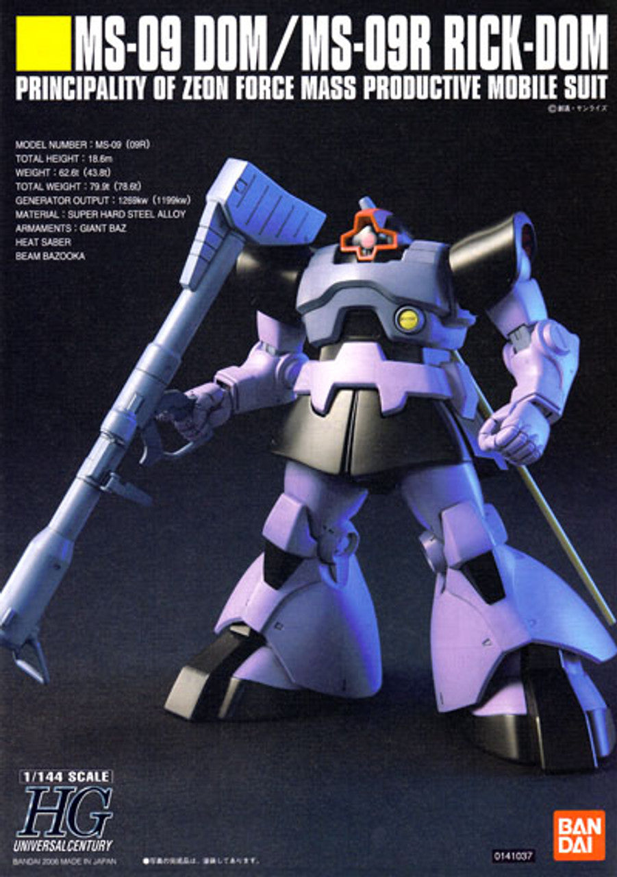 1/144 HGUC DOM/ RICK-DOM - Good Games