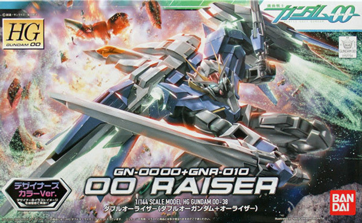 1/144 HG OO Raiser (Designers Colour) - Good Games