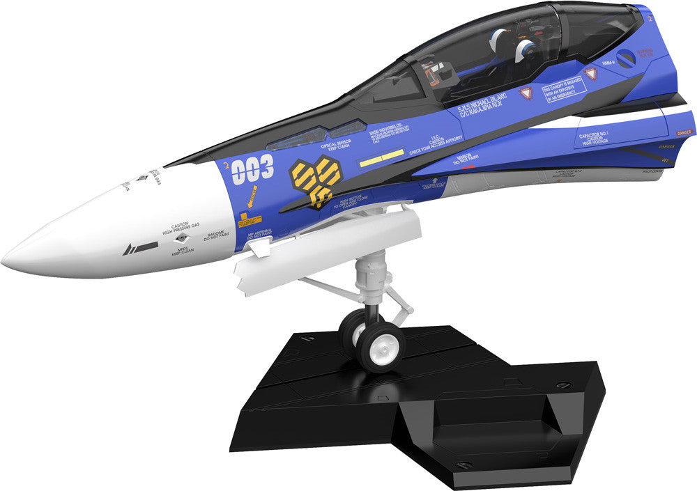 VF-25G plastic model fighter nose from Macross Frontier, sleek design with blue and white color scheme