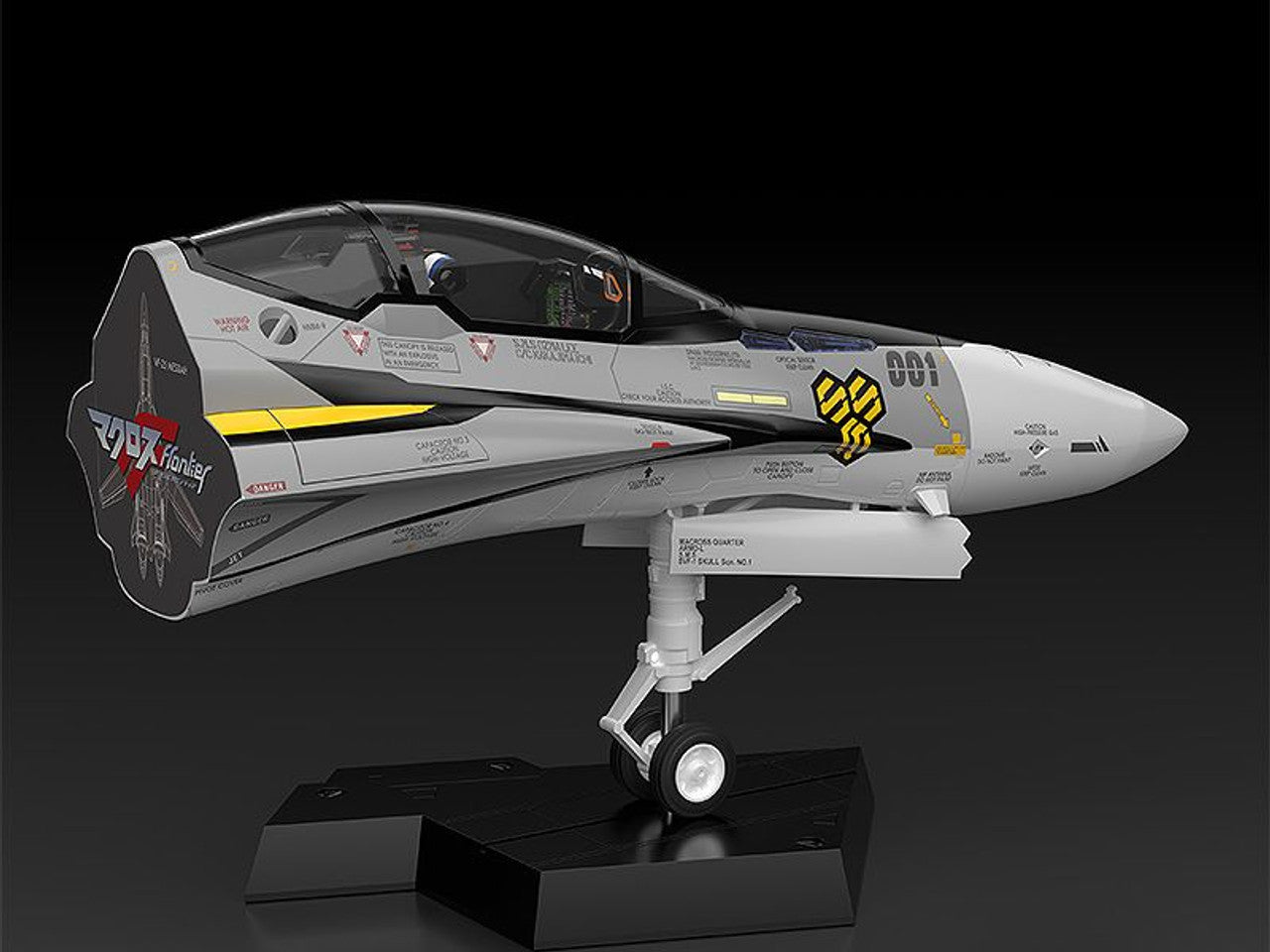 Macross F PLAMAX MF-63 minimum factory 120 scale fighter nose collection VF-25S model with landing gear