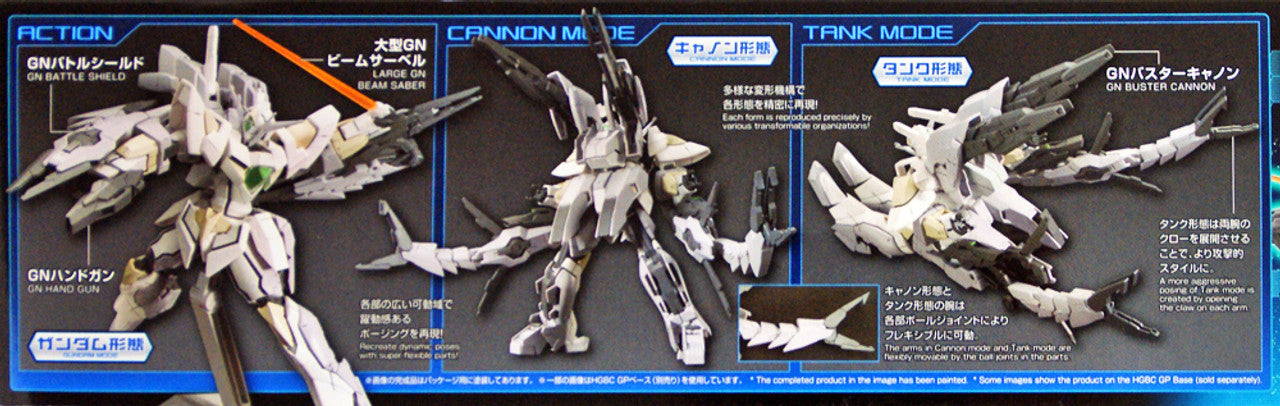 Hgbf 1/144 Reversible Gundam - Good Games