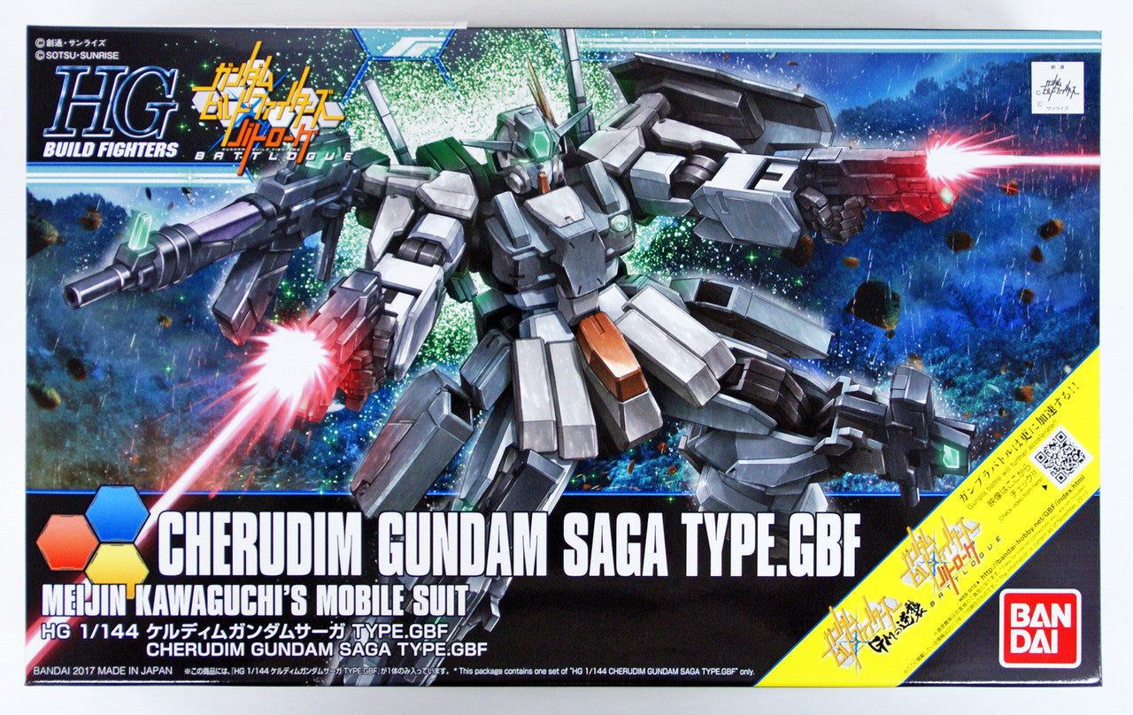 Hg 1/144 Cherudim Gundam Saga Type. Gbf - Good Games