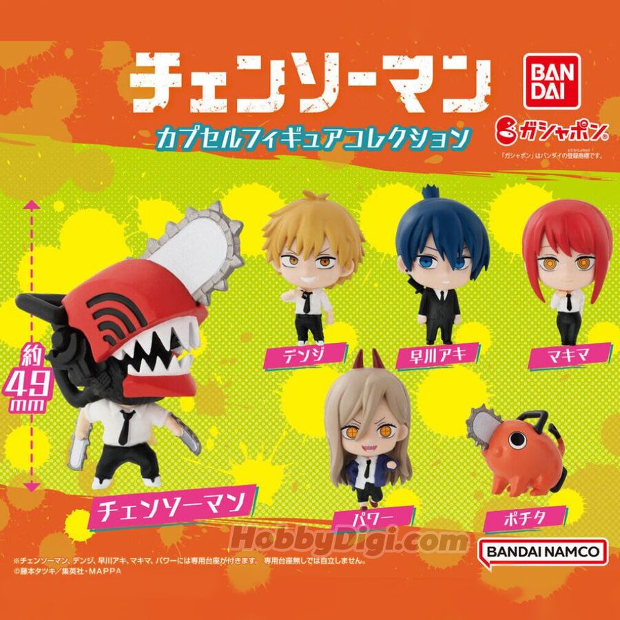 [Gachapon - May 2023] Chainsaw Man Capsule Figure Collection - Good Games