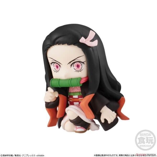 Demon Slayer: Kimetsu No Yaiba Adverge Motion 4 W/O Gum