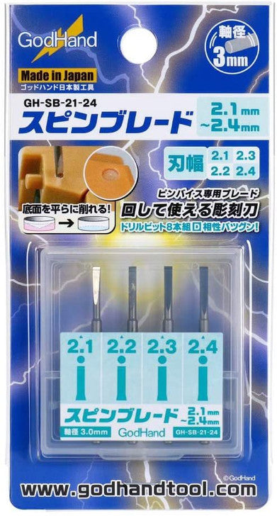 Godhand: Bits - Spin Blade 2.1-2.4mm ( 4 pcs set)