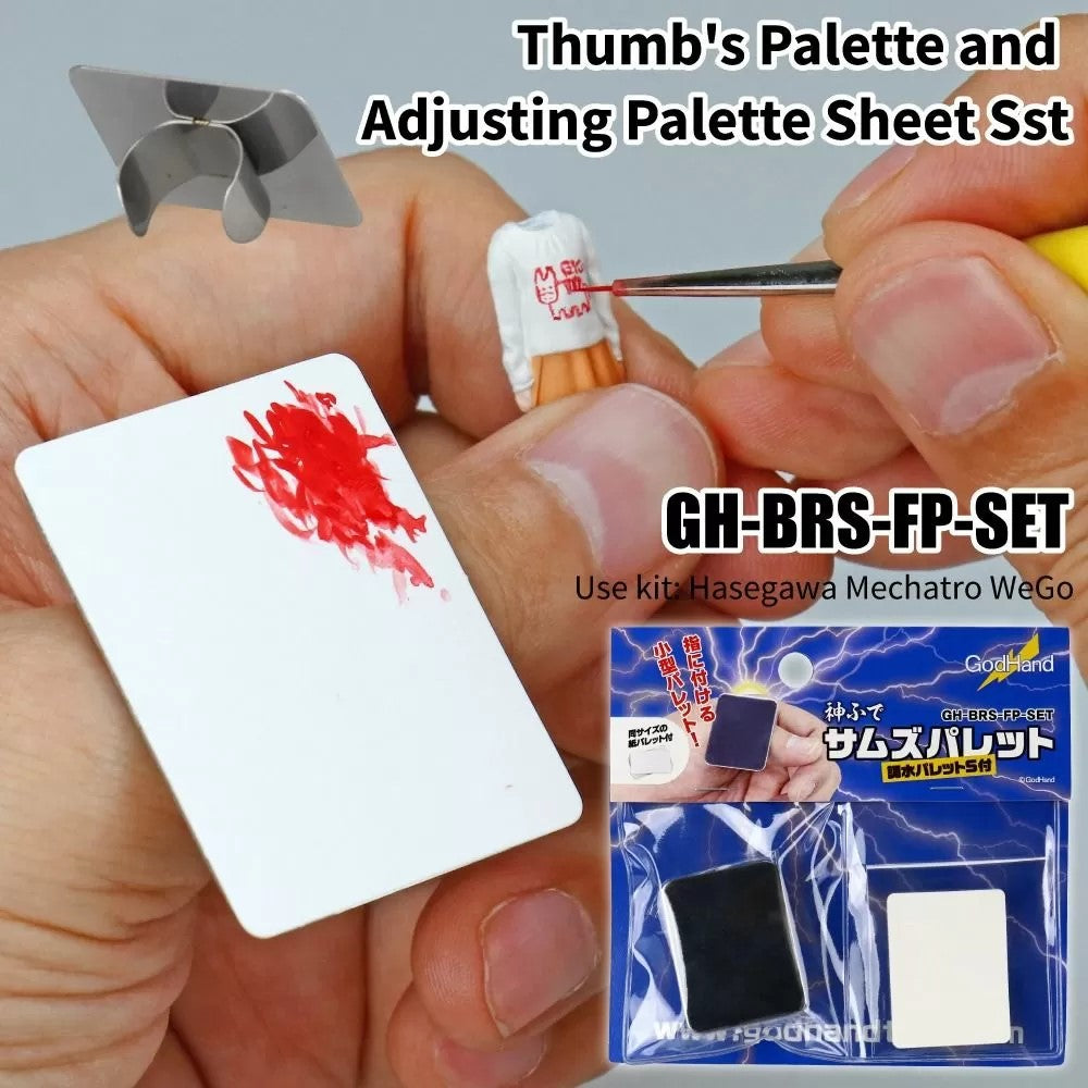 GodHand Thumb&#39;s Palette and Adjusting Palette Sheet Set - Good Games