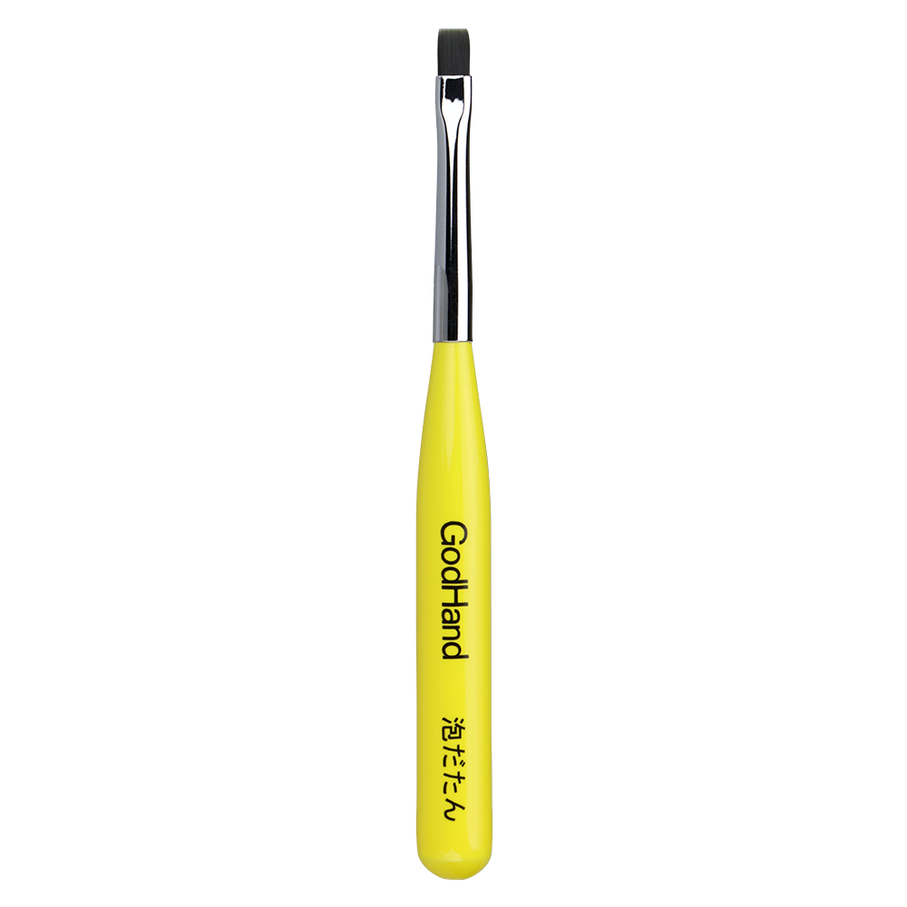 Godhand: Brushes - Brushwork Short - Non-foaming brush