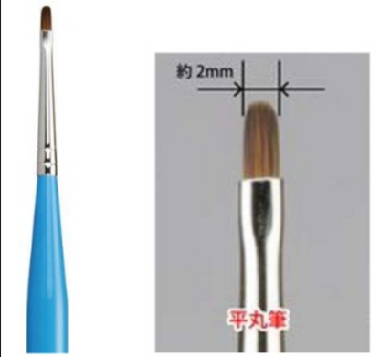 GodHand Brushwork PRO Filbert Brush - Good Games
