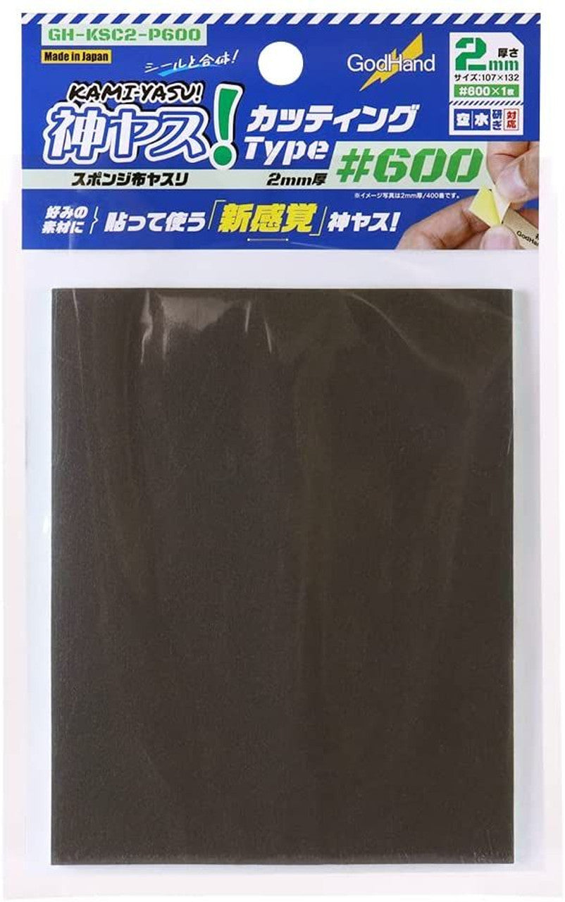 Godhand: Sanding Sheet - Kamiyasu Sanding Sponge Sticker #600-2mm