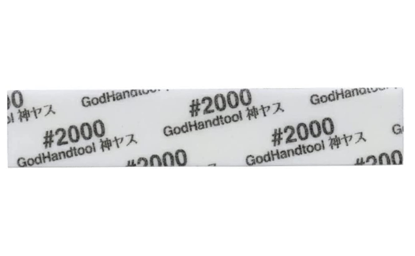 GodHand - Migaki Kamiyasu Sanding Stick 5-Piece Set - #2000 Grit 5mm - Good Games