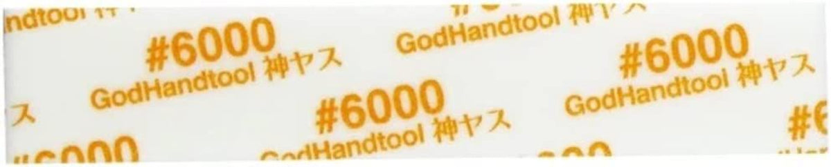 GodHand - Migaki Kamiyasu Sanding Stick 5-Piece Set - #6000 Grit 5mm - Good Games