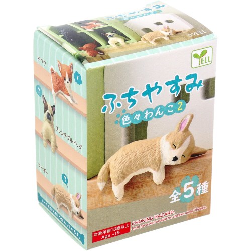 Dogs Resting On The Edge Volume 2 Blind Box