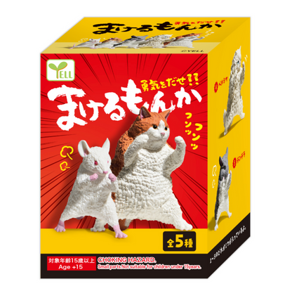 I Wont Lose Blind Box - Good Games
