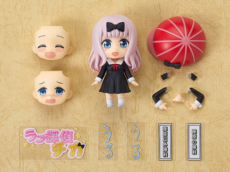 Nendoroid Chika Fujiwara with crossed arms and serious face Kaguya-Sama Love is War