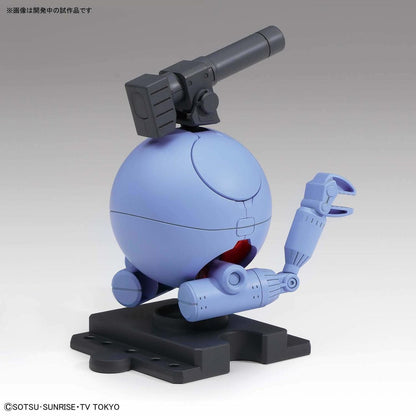 Haropla Ball Haro - Good Games