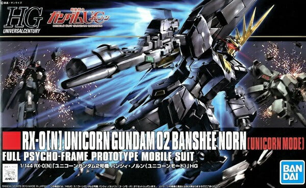 1/144 Hguc Unicorn Gundam 2 Banshee Norn Unicorn Mode - Good Games