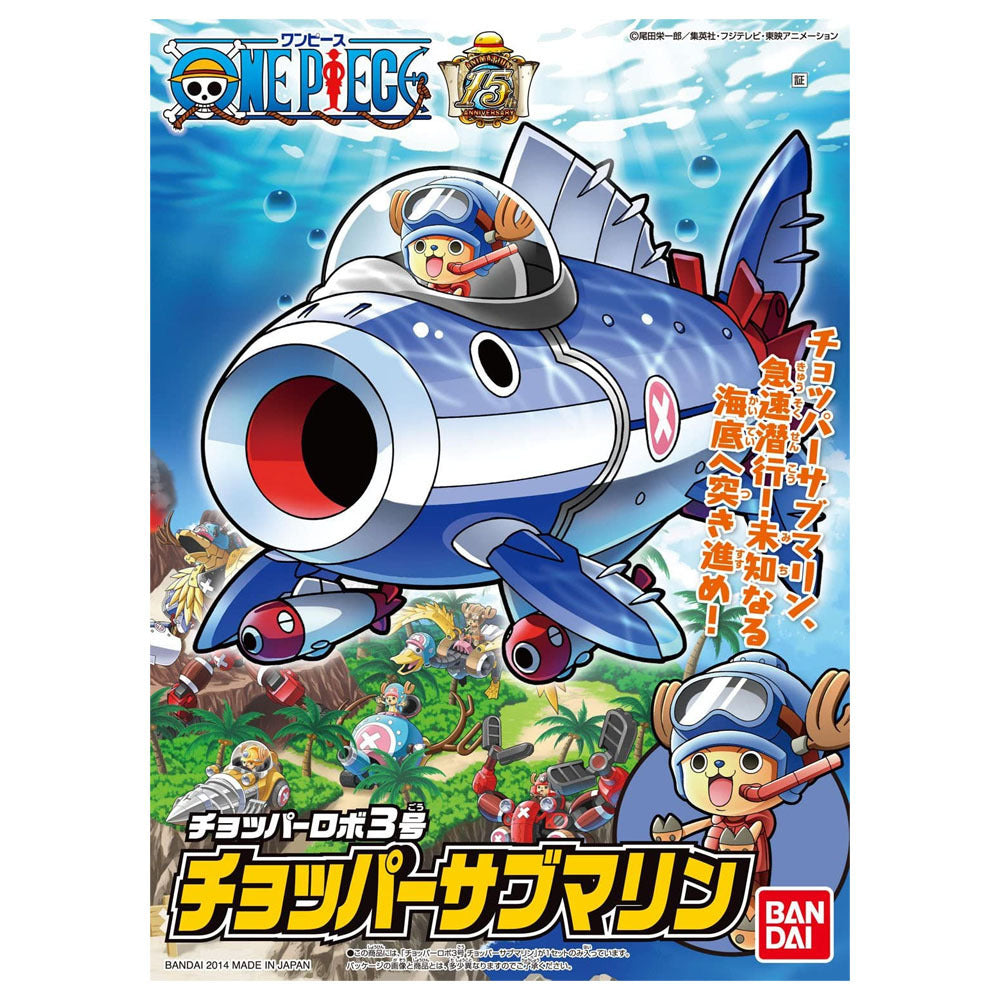 Box art for the One Piece Chopper Robot 3 Submarine model kit showing Chopper piloting a massive blue fish-like submersible underwater