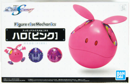 Figure-rise Mechanics HARO[PINK] - Good Games
