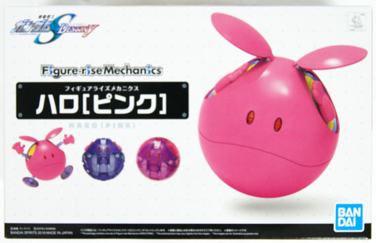 Figure-rise Mechanics HARO[PINK]