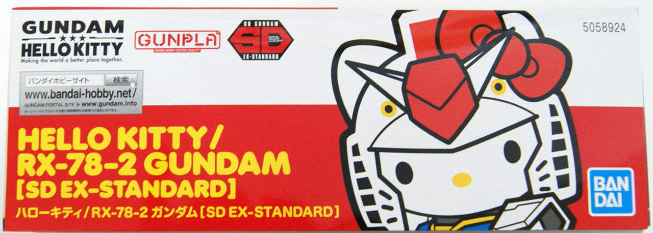 Bandai Hello Kitty RX-78_2 Gundam SD-EX Standard - Good Games