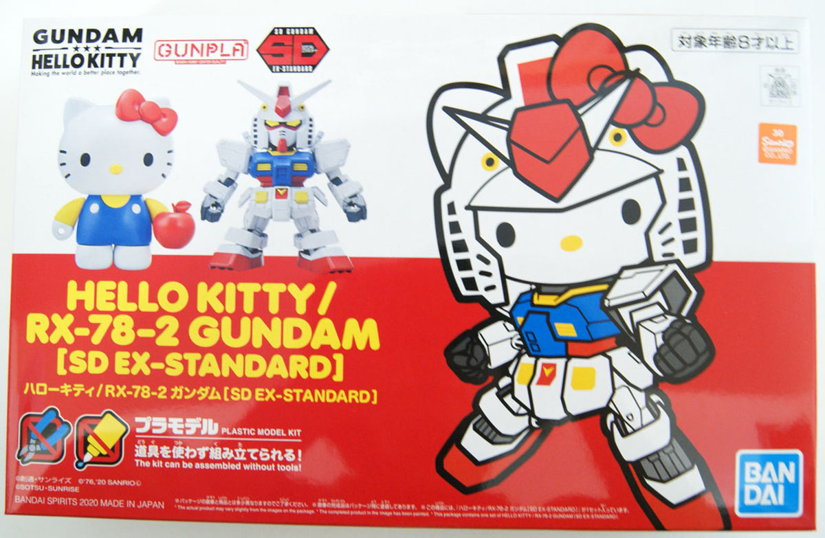 Bandai Hello Kitty RX-78_2 Gundam SD-EX Standard
