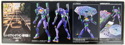 LMHG Evangelion Test Type 01 - Good Games