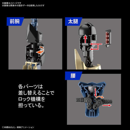 Figure Rise Standard Amplified Imperialdramon - Good Games