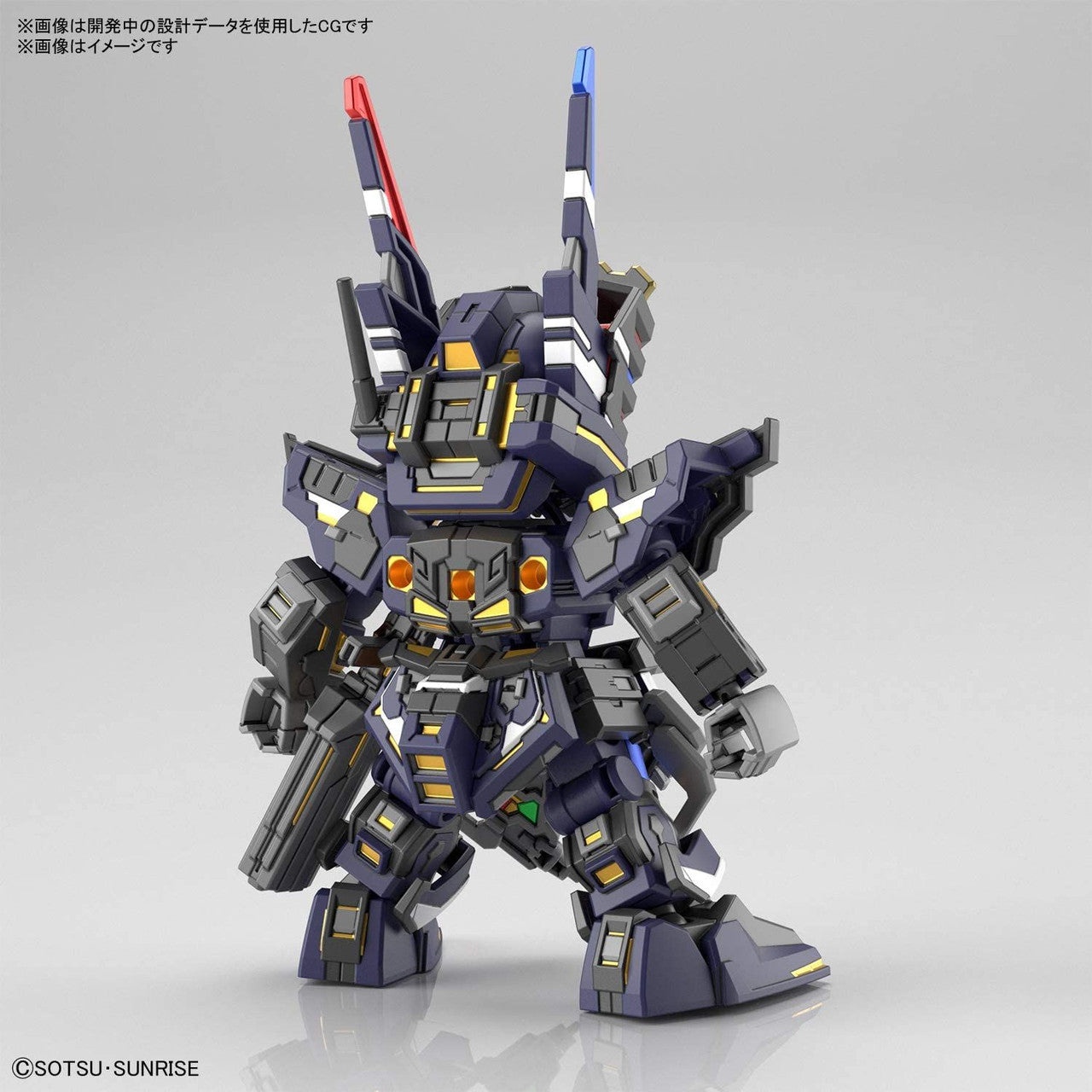 Bandai Sdw Heros Sergeant Verde Buster Gundam - Good Games