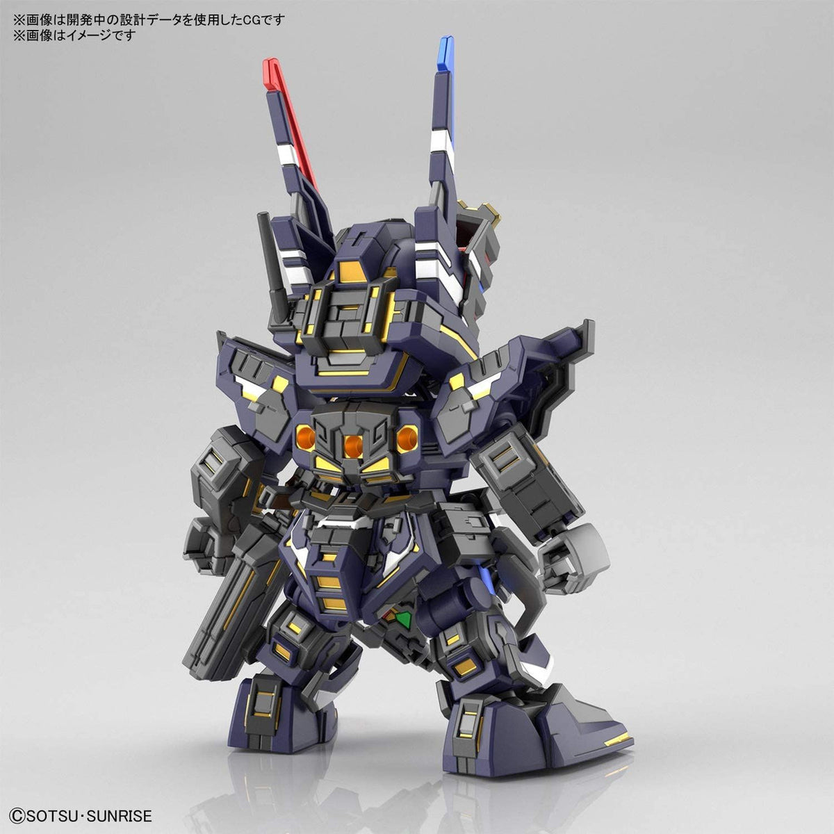 Bandai Sdw Heros Sergeant Verde Buster Gundam