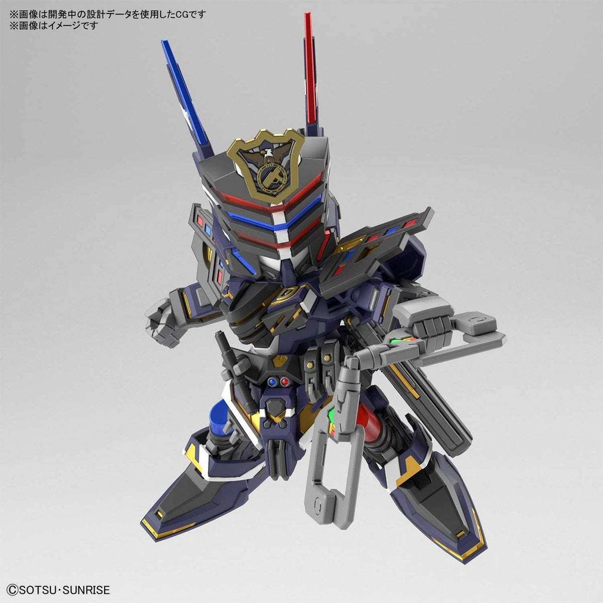 Bandai Sdw Heros Sergeant Verde Buster Gundam