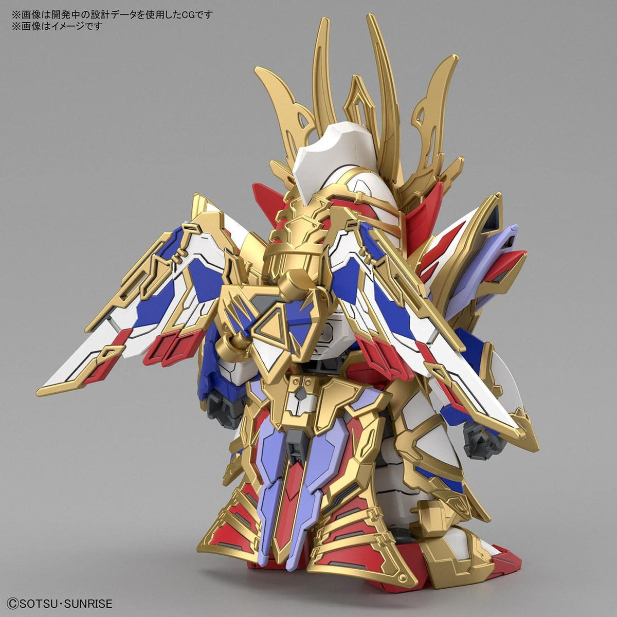 SDW Heroes Cao Cao Wing Gundam Isei Style