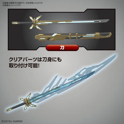 SDW Heroes Cao Cao Wing Gundam Isei Style - Good Games