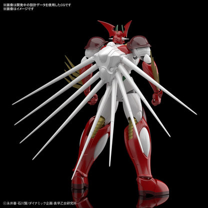 Hg Getter Arc - Good Games