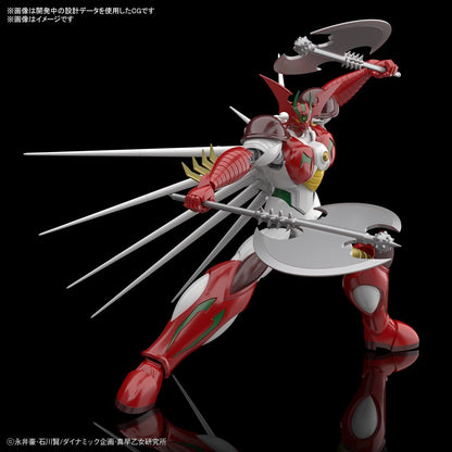 Hg Getter Arc - Good Games
